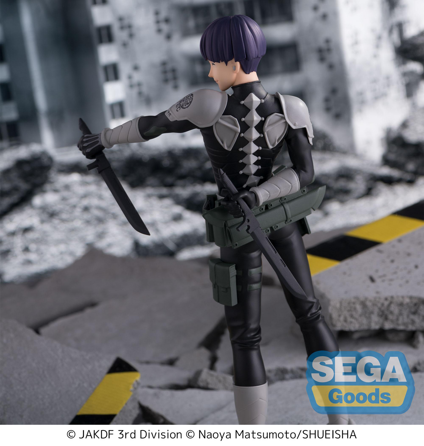 Kaiju No. 8: Shoshiro Hoshina Luminasta Prize Figure