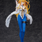 Fate/Grand Order: Ruler/Altria Pendragon 1/4 Scale Figurine