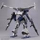 30 Minutes Missions: Verdenova [Navy] 1/144 Model