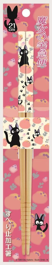 Kiki's Delivery Service: Jiji Rose Bamboo Chopsticks