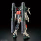 Gundam: Lightning Buster Gundam HG Model