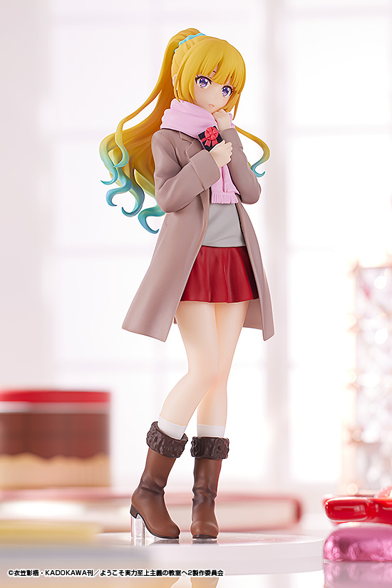 Classroom of the Elite: Kei Karuizawa POP UP PARADE Figurine