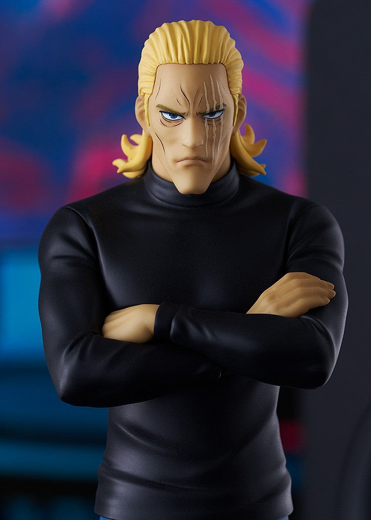 One-Punch Man: King POP UP PARADE Figure