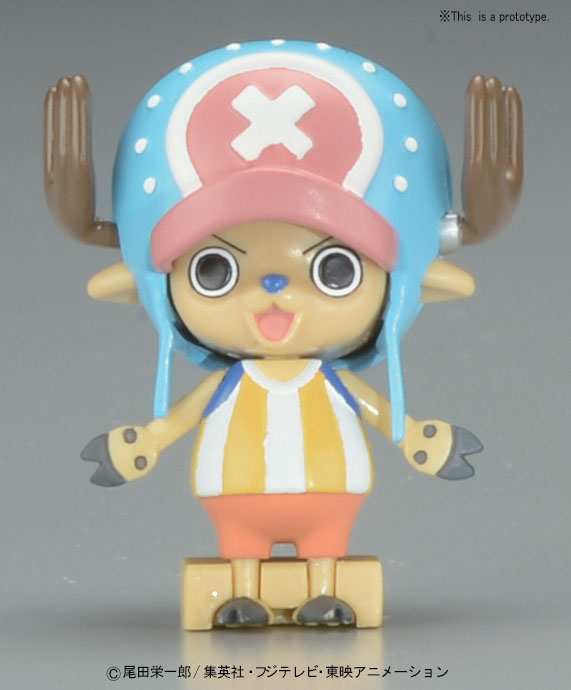 One Piece: Chopper Robo 1 Chopper Tank Model