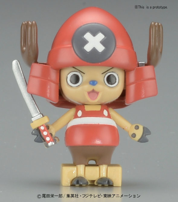 One Piece: Chopper Robo 5 Chopper Drill Model