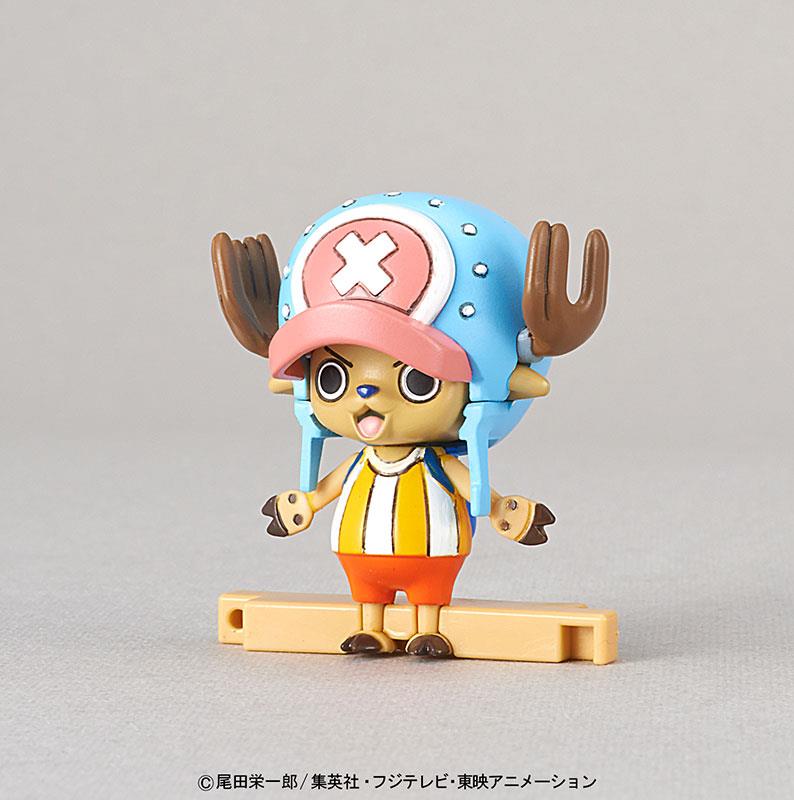 One Piece: Chopper Robo Super 1 Guard Fortress Model