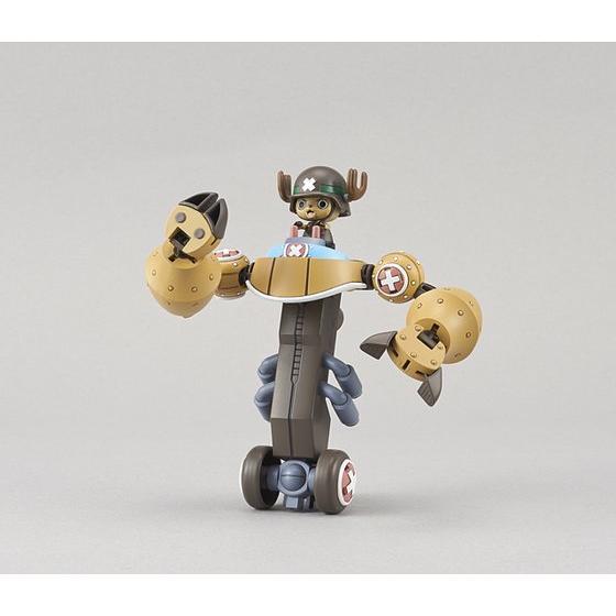 One Piece: Chopper Robo Super 2 Heavy Armour Model