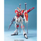 Gundam: Sword Impulse Gundam MG Model