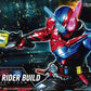 Kamen Rider: Kamen Rider Build (Rabbittank Form) Figure-rise Standard Model