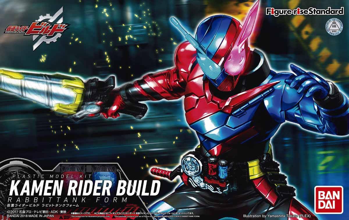 Kamen Rider: Kamen Rider Build (Rabbittank Form) Figure-rise Standard Model