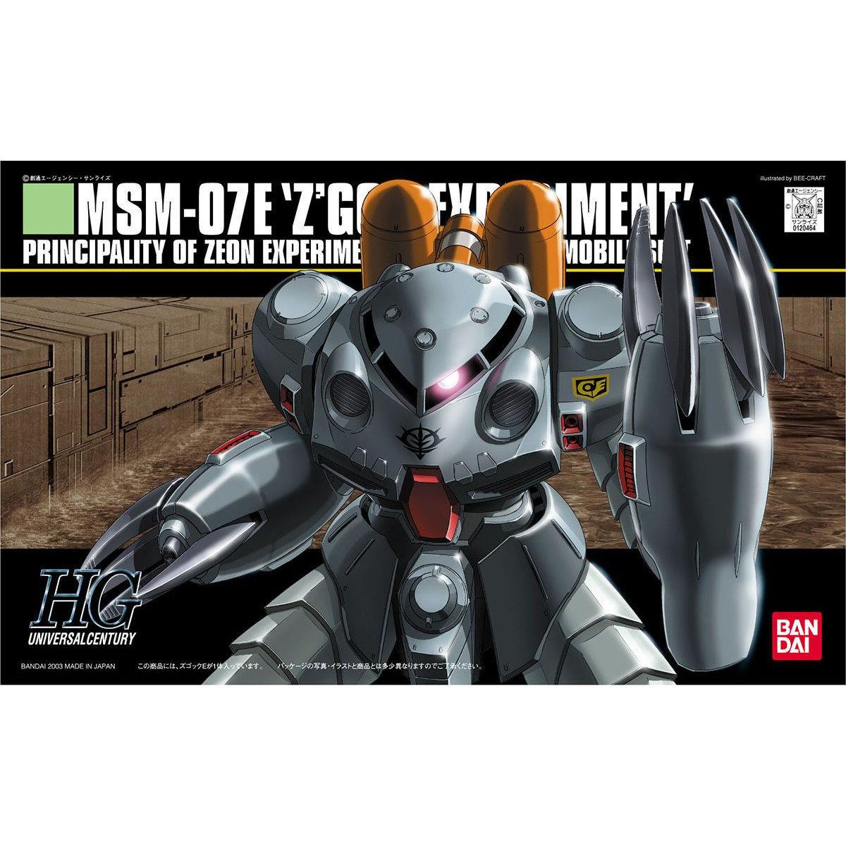 Gundam: Z'Gok Experiment HG Model