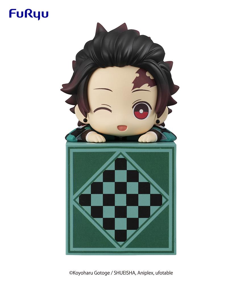 Demon Slayer: Tanjiro Hikkake Ver. A Prize Figure