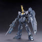 Gundam: Unicorn Gundam 02 Banshee Norn [Unicorn Mode] HG Model