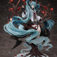Vocaloid: F:NEX x POPPRO Hatsune Miku 2022 Chinese New Year ver. 1/7 Scale Figure