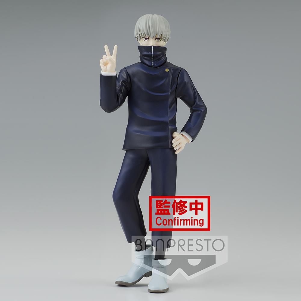 Jujutsu Kaisen: Toge Inumaki Jukon no Kata Prize Figure