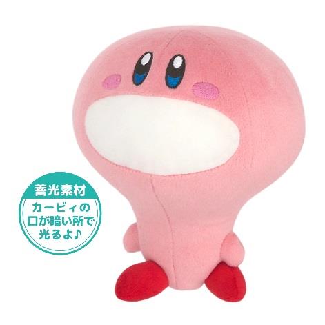 Kirby: Kirby Light-Bulb Mouth (S) Plush