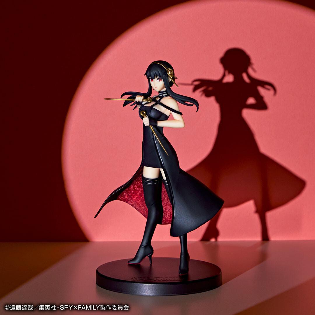 Spy x Family: Yor Forger Extra Mission Ichibansho Prize Figure