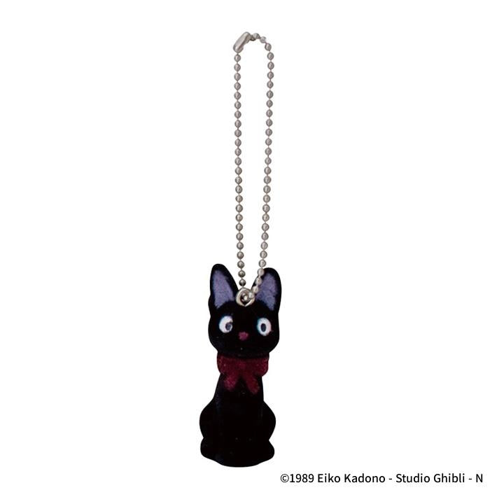 Kiki's Delivery Service: Jiji Flocking Key Chain