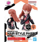 30 Minutes Sisters: Option Hair Style Parts Vol. 7 Model Option Packs