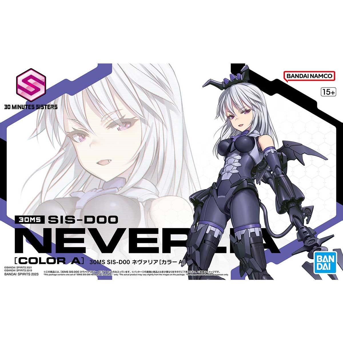 30 Minutes Sisters: Neverlia [Colour A] Model