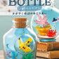 Pokemon: Aqua Bottle ~Shining Waterslide Encounter~ Blind Box