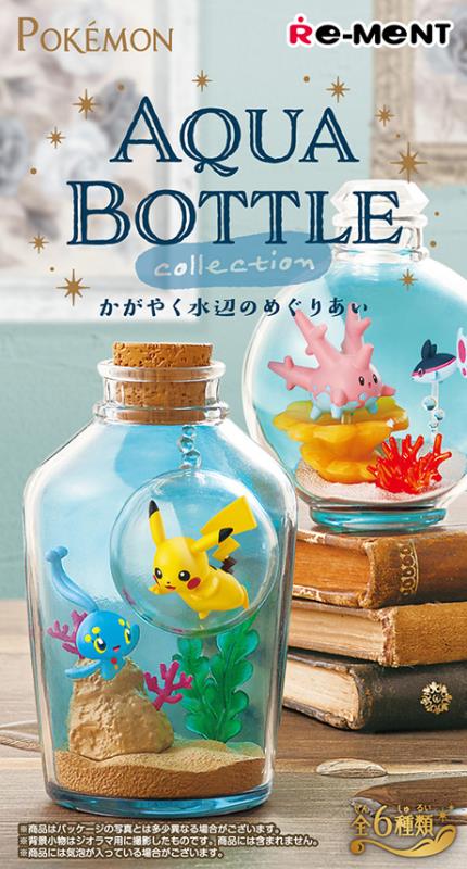 Pokemon: Aqua Bottle ~Shining Waterslide Encounter~ Blind Box