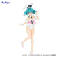 Vocaloid: Miku BiCute Bunnies Baby Pink Ver. Prize Figure