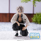 Demon Slayer: Sanemi -Hashira Meeting- PM Perching Prize Figure