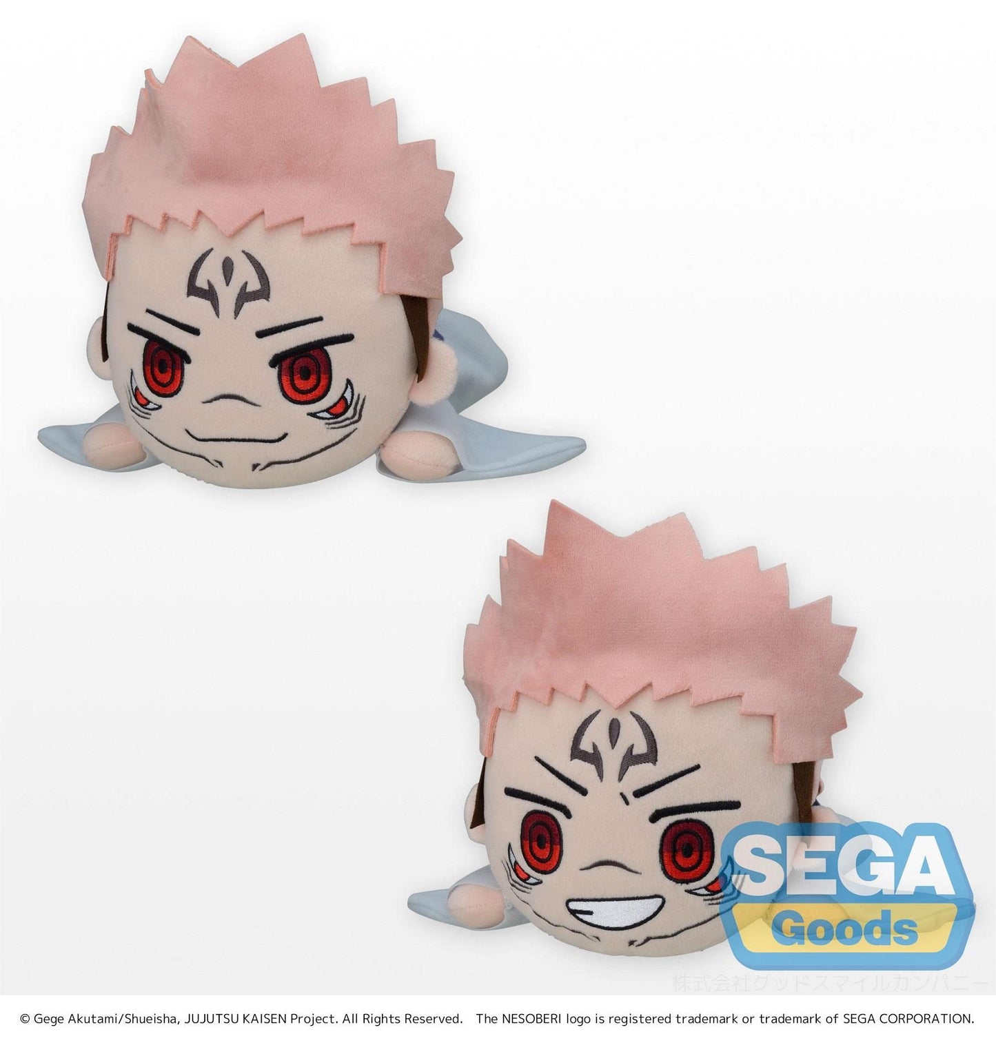 Jujustu Kaisen: Sukuna (M) Nesoberi Plush