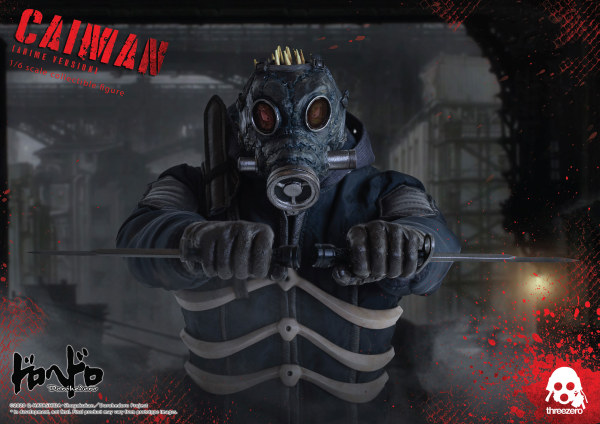 Dorohedoro: Caiman [Anime Ver.] 1/6 Scale Action Figure