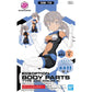 30 Minutes Sisters: Option Body Parts Type A03 (Colour C) Model Option Pack