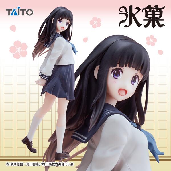 Hyouka: Eru Chitanda Coreful Prize Figure