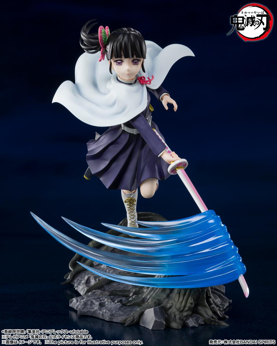 Demon Slayer: Kanao Figuarts Zero Non-Scale Figurine