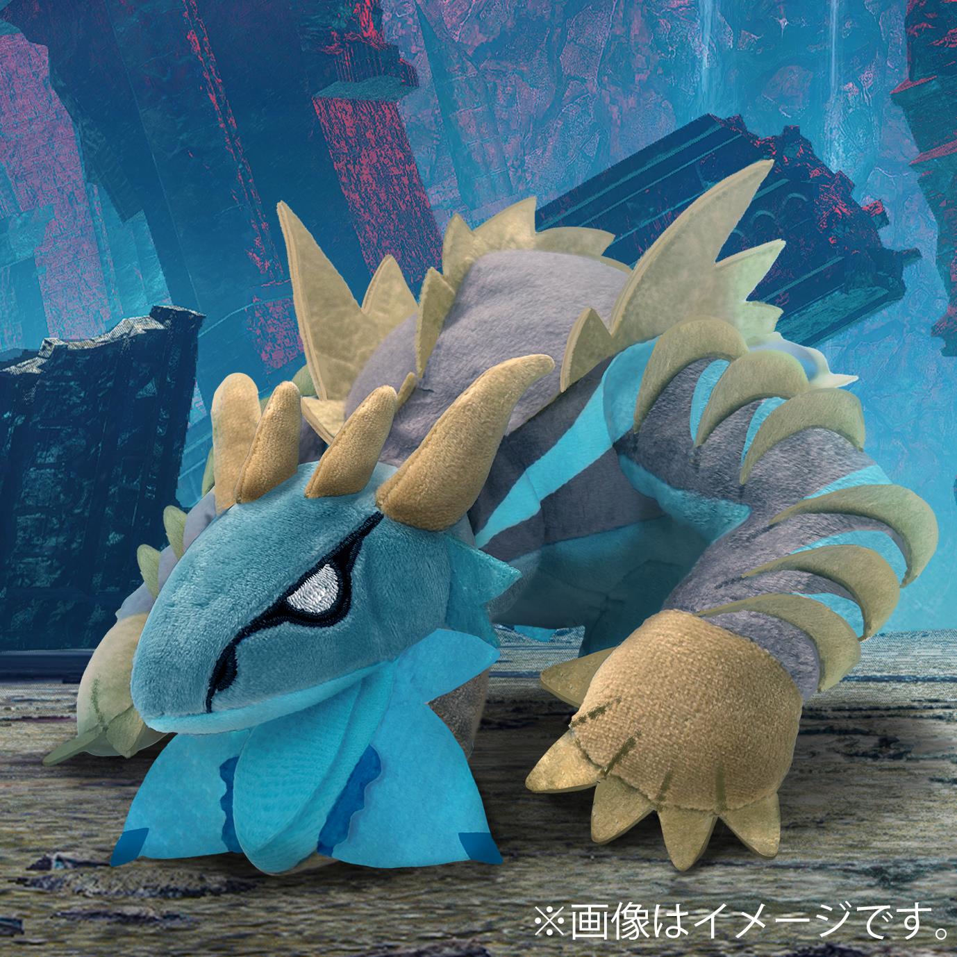 Monster Hunter: Giasmagorm Deformed Plush