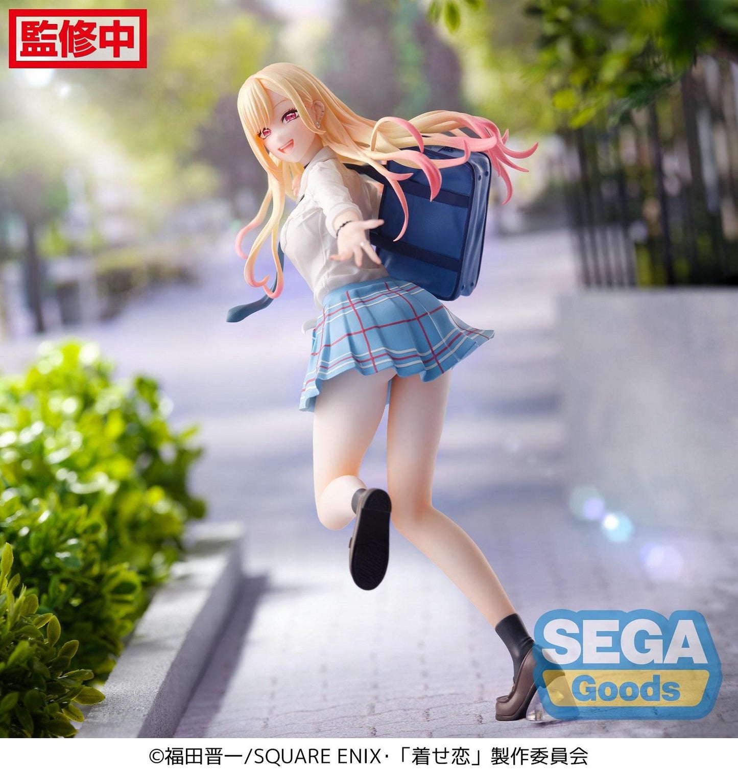 My Dress-Up Darling: Kitagawa Marin Luminasta Prize Figure