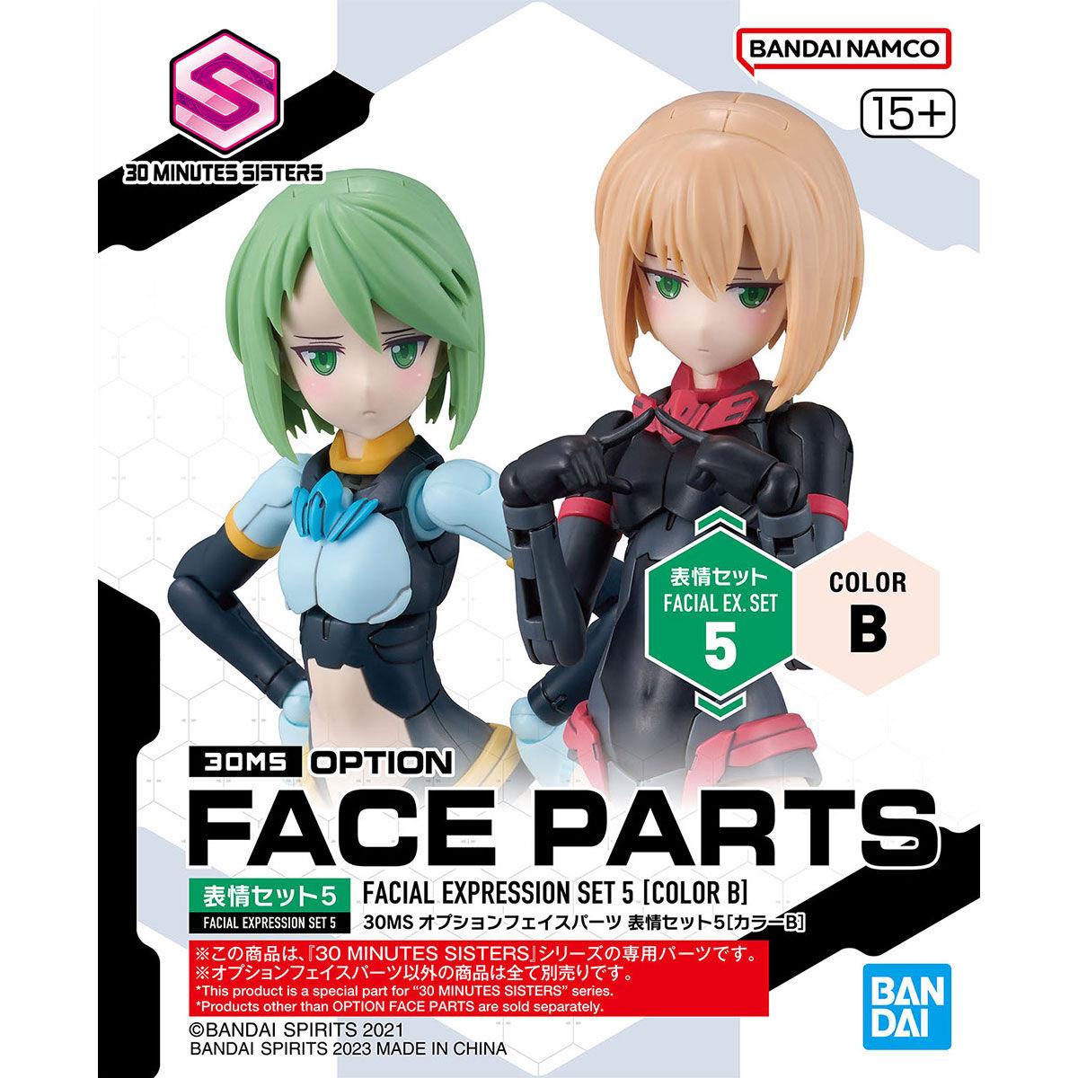 30 Minutes Sisters: Face Parts Vol. 5 (Colour B) Expression Sets Option Pack