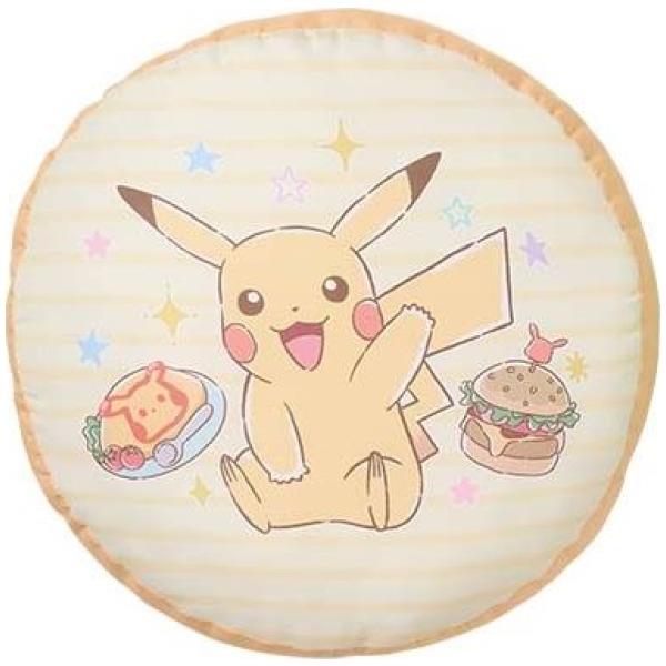 Pokemon: Pikachu Cafe Art Reversible Cushion