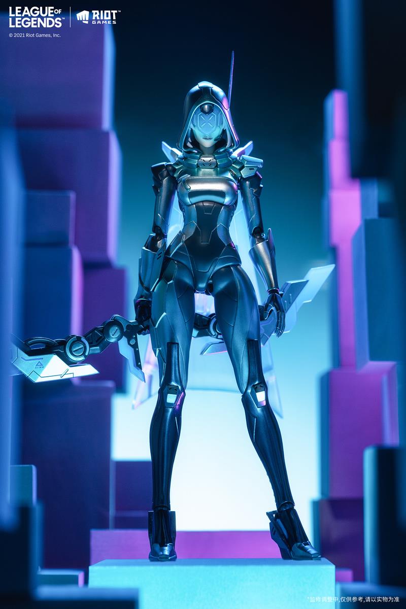 League of Legends: Project Ashe 1/8 Scale Action Figure