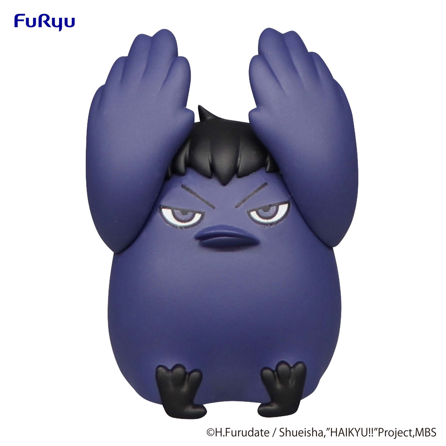 Haikyu!!: Kageyama Crow Petit Noodle Stopper Prize Figure