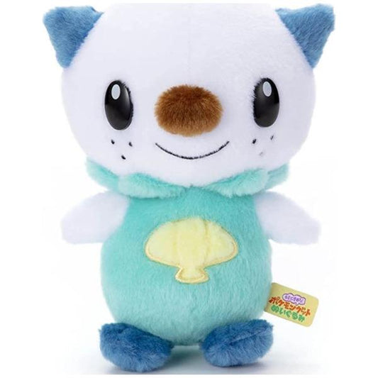 Pokemon: Oshawott Kimi ni Kimeta! Plush