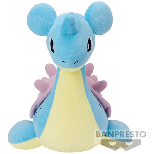 Pokemon: Lapras MechaMofugutto Colour Selection Plush