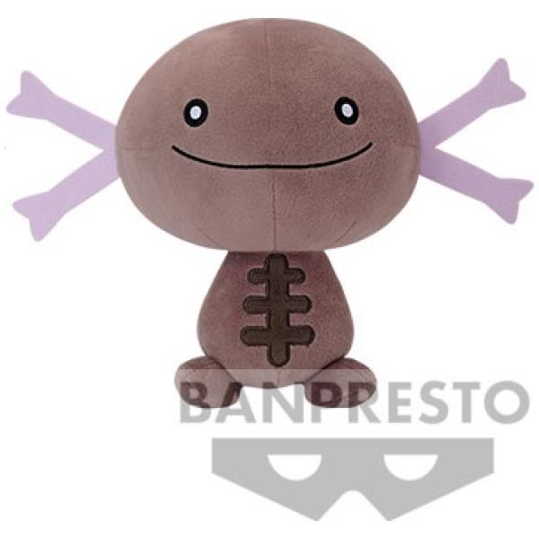 Pokemon: Wooper -Paldean- Mofugutto Plush