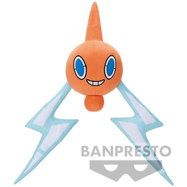 Pokemon: Rotom Plush