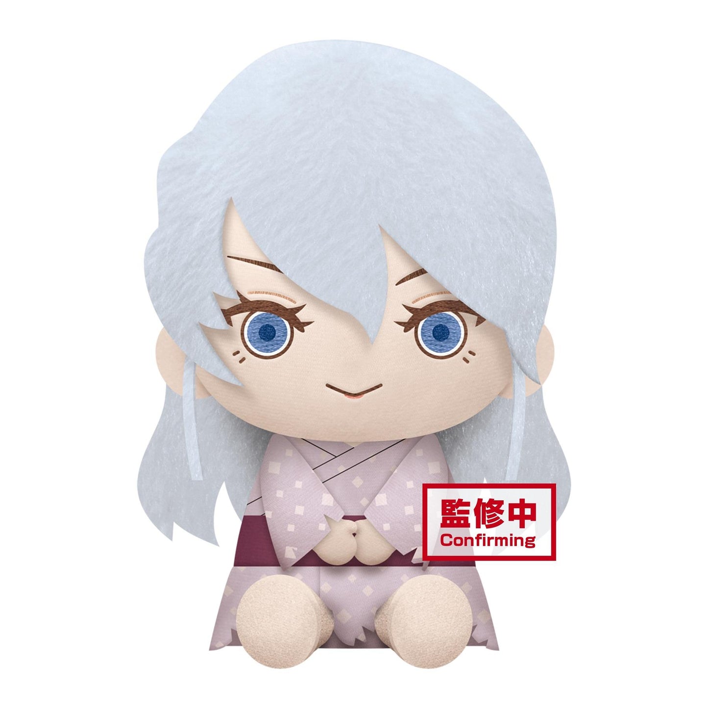 Demon Slayer: Ume Big Plush