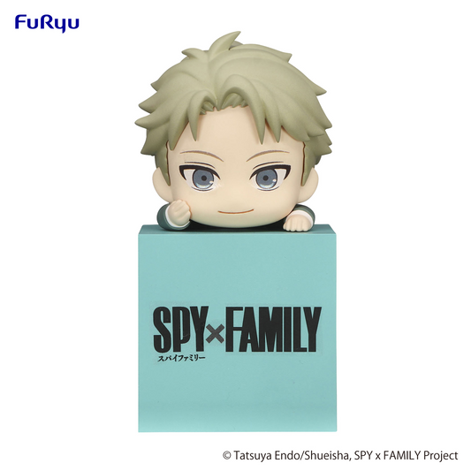 Spy x Family: Loid Hikkake Prize Figure