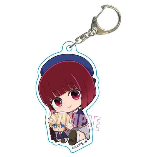 Oshi no Ko: Arima Acrylic Key Chain