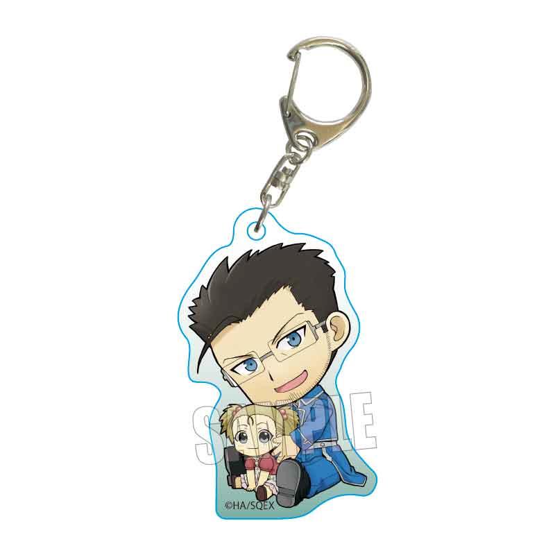 Fullmetal Alchemist: Maes Hughes Acrylic Key Chain