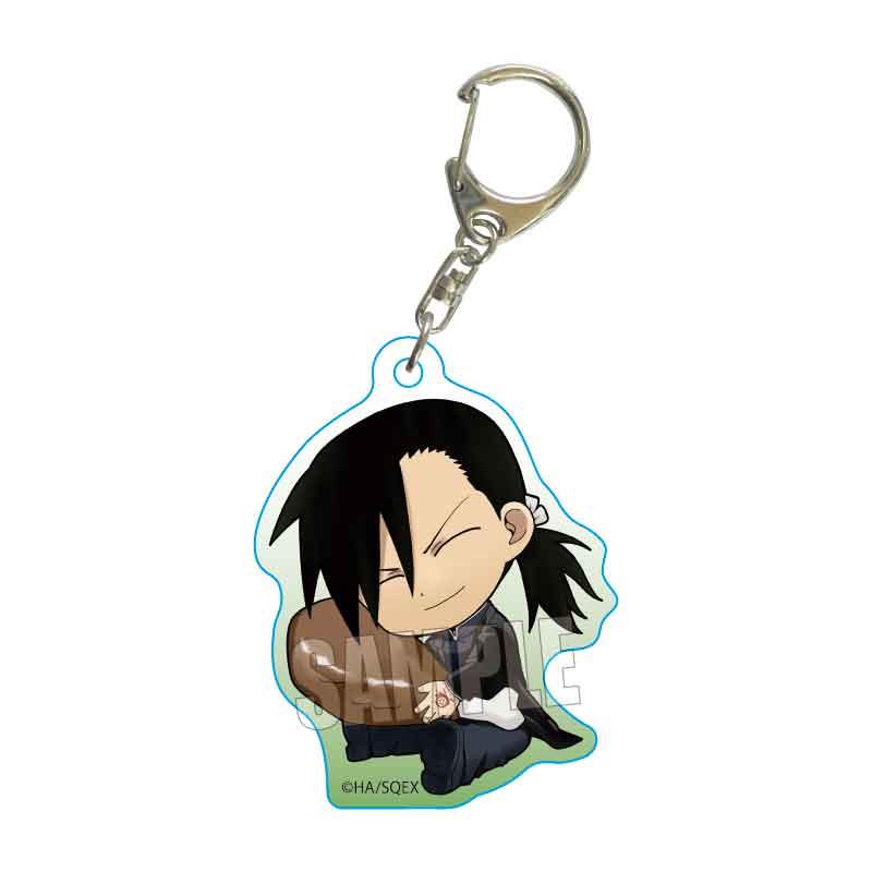 Fullmetal Alchemist: Greed/Ling Acrylic Key Chain