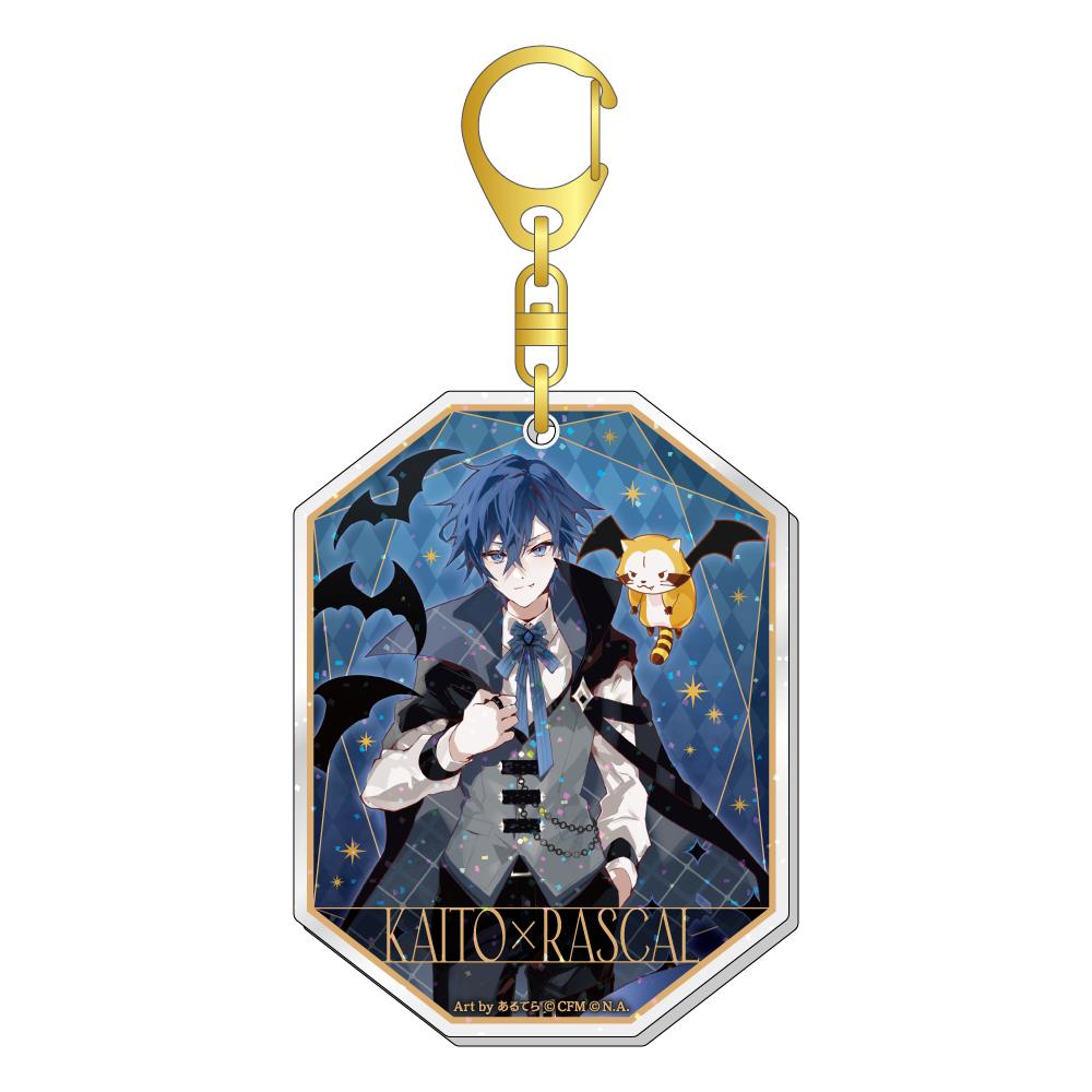 Vocaloid: Kaito x Rascal Acrylic Key Chain