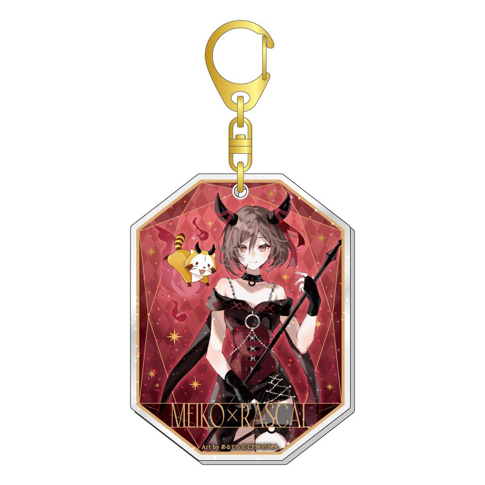 Vocaloid: Meiko x Rascal Acrylic Key Chain